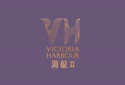 VICTORIA HARBOUR (PHASE 2B2)